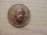 1952 Australia Penny Churchill Pop Out Coin